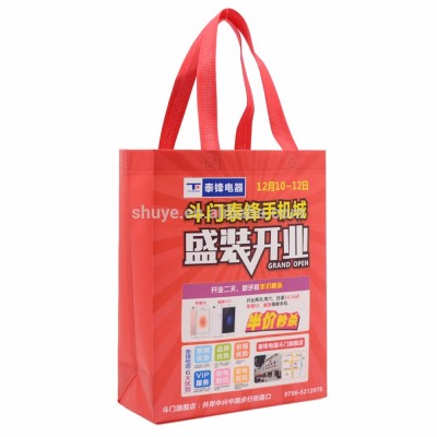 Laminated PP Woven Superrmarket Shopper